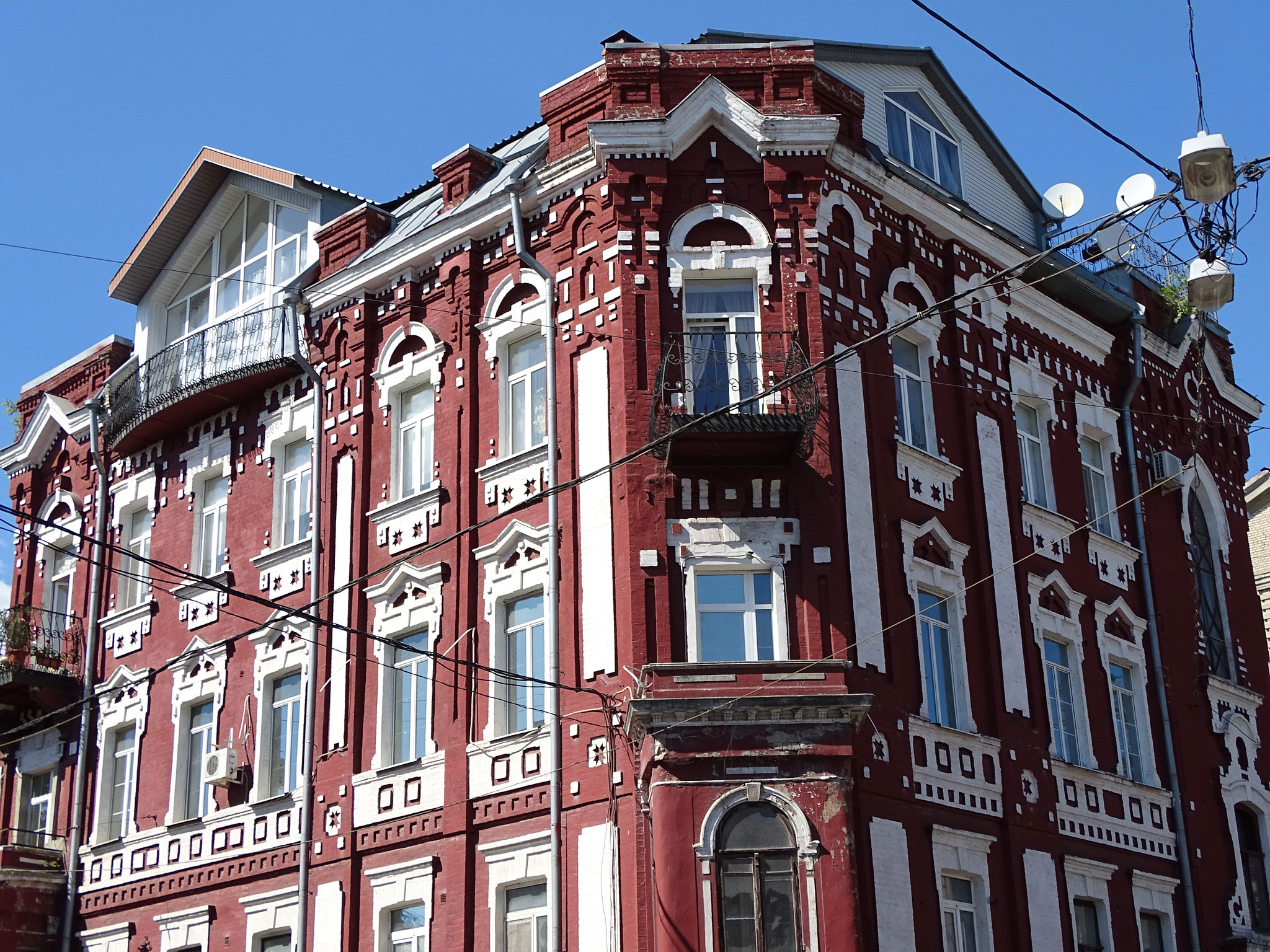 Харьков (Kharkov)